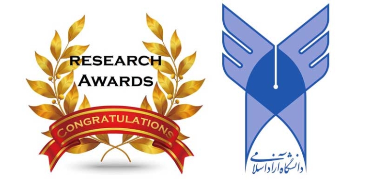 Top University Researcher Award in 2012
