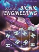 bionicEngineering
